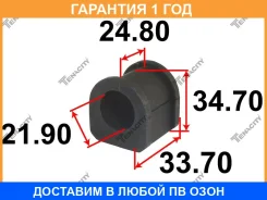 ������ Tenacity / Asbma1033 ASBMA1033 ����