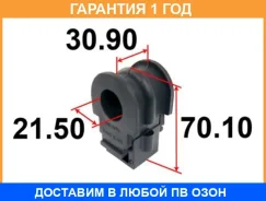 ������ Tenacity / Asbni1002 ASBNI1002 ����