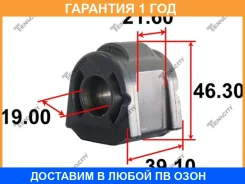������ Tenacity / Asbsb1003 ASBSB1003 ����