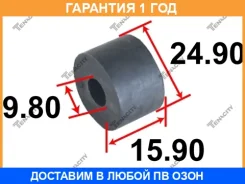 ������ Tenacity / Asmto1111 �������� 12 ��� ASMTO1111 ����