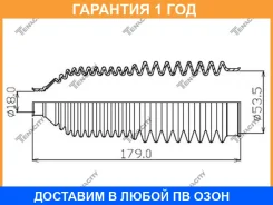 ������� ������� Tenacity / Asrau1004 �������� 12 ��� ASRAU1004 ����