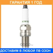 ����� Torch / DK7RTCU �������� 12 ��� DK7RTCU ����