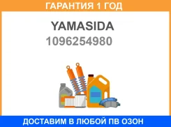 ������� ��� �������� 405665 1-09625-498-0I3669 LP-5875 NBR Ftrfvrfrrfsr 96 Y Yamasida / 1096254980 �������� 12 ��� 1096254980 ����
