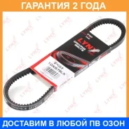 ������ �������� Lynxauto / 10X675LX �������� 24 ��� Lynxauto 10X675LX 10X675LX ����