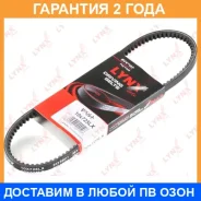 ������ �������� Lynxauto / 10X725LX �������� 24 ��� Lynxauto 10X725LX 10X725LX ����