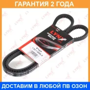 ������ �������� Lynxauto / 13X1325LX �������� 24 ��� Lynxauto 13X1325LX 13X1325LX ����
