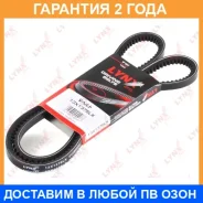 ������ �������� Lynxauto / 13X1375LX �������� 24 ��� Lynxauto 13X1375LX 13X1375LX ����