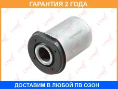 ����������� Lynxauto / B8442 �������� 24 ��� Lynxauto B8442 B8442 ����