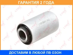 ����������� Lynxauto / B8441 �������� 24 ��� Lynxauto B8441 B8441 ����