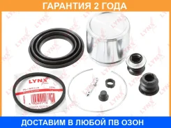 ����������� ���������� �������� � ������� ��������� (������� O 54 mm, ������� Sumitomo) Lynxauto / BC6358 �������� 24 ��� Lynxauto BC6358 BC6358 ����