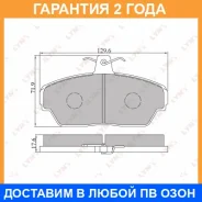������� ��������� �������� �������� Lynxauto / BD4604 �������� 24 ��� BD4604 ����