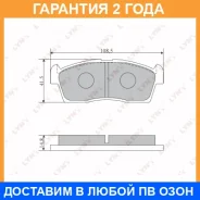 �������� ��������� ������� | ����� ����/��� | Lynxauto / BD5107 �������� 24 ��� BD5107 ����