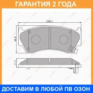 ������� ��������� �������� | ����� | Lynxauto / BD5703 �������� 24 ��� Lynxauto BD5703 BD5703 ����