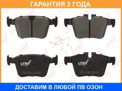 ������� ��������� �������� ������ Lynxauto / BD5365 �������� 24 ��� Lynxauto BD5365 BD5365 ����