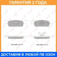 ������� ��������� �������� | ����� | Lynxauto / BD6322 �������� 24 ��� BD6322 ����