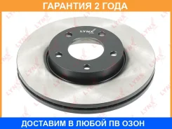 ���� ��������� ������������� �������� (278x25) Lynxauto / BN1071 �������� 24 ��� BN1071 ����