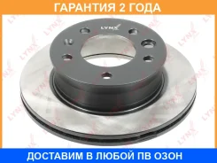 ���� ��������� | ����� | Lynxauto / BN1079 �������� 24 ��� BN1079 ����