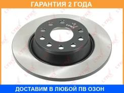 ���� ��������� | ��� | Lynxauto / BN1198 �������� 24 ��� BN1198 ����