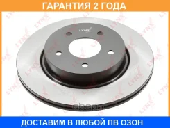���� ��������� | ��� ����/��� | Lynxauto / BN1831 �������� 24 ��� Lynxauto BN1831 BN1831 ����