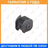 ����������� Lynxauto / C8467 �������� 24 ��� Lynxauto C8467 C8467 ����
