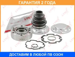 ���� ���������� ���� (Z 28) Lynxauto / CI1292 �������� 24 ��� CI1292 ����