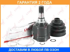 ���� ���������� (Z 23x23) Lynxauto / CI3719 �������� 24 ��� Lynxauto CI3719 CI3719 ����