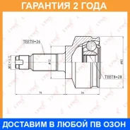 ���� �������� | ����� ����/��� | Lynxauto / CO3412 �������� 24 ��� Lynxauto CO3412 CO3412 ����