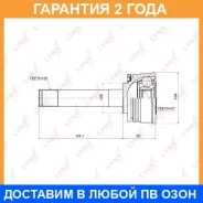 ���� �������� | ����� ����/��� | Lynxauto / CO5506 �������� 24 ��� Lynxauto CO5506 CO5506 ����