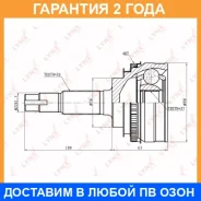 ���� �������� | ����� ����/��� | Lynxauto / CO7511A �������� 24 ��� Lynxauto CO7511A CO7511A ����