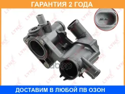 ��������� 83�� (��. ������, ������) Lynxauto / CT1682 �������� 24 ��� Lynxauto CT1682 CT1682 ����