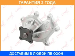 ����� ������� ���������� Lynxauto / CW0088 �������� 24 ��� Lynxauto CW0088 CW0088 ����