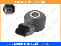 ������ ��������� Lynxauto / DM1025 �������� 24 ��� Lynxauto DM1025 DM1025 ����