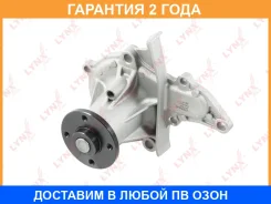 ����� ������� ���������� Lynxauto / CW0081 �������� 24 ��� Lynxauto CW0081 CW0081 ����
