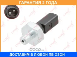 ������ �������� ����� Lynxauto / DM5003 �������� 24 ��� DM5003 ����