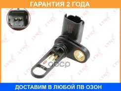 ������ ����������� ����������� ������� Lynxauto / DM7803 �������� 24 ��� DM7803 ����