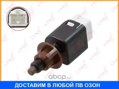 ����������� ����-������� Lynxauto / DM9217 Lynxauto DM9217 DM9217 ����