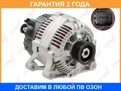 ��������� Lynxauto / EA1207 �������� 24 ��� Lynxauto EA1207 EA1207 ����