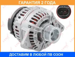 ��������� Lynxauto / EA1354 �������� 24 ��� EA1354 ����