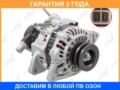 ��������� Lynxauto / EA1457 �������� 24 ��� EA1457 ����
