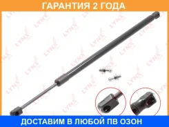������� ���� ������ ��������� Lynxauto / GS1104 �������� 24 ��� Lynxauto GS1104 GS1104 ����