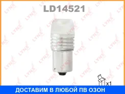 ����� ������������ Lynxauto / LD14521 LD14521 ����