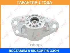 ����� ������� ������������ Lynxauto / MA1164LR �������� 24 ��� Lynxauto MA1164LR MA1164LR ����