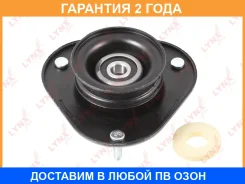 ����� ��������� ������������ Lynxauto / MA1161LR �������� 24 ��� Lynxauto MA1161LR MA1161LR ����