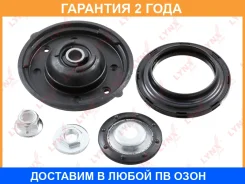 ����� ������������ | ����� ����/��� | Lynxauto / MA1300LR �������� 24 ��� Lynxauto MA1300LR MA1300LR ����