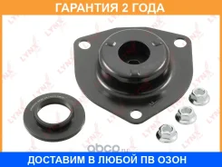����� ��������� ������������ (� �����������) Lynxauto / MA1401LR �������� 24 ��� Lynxauto MA1401LR MA1401LR ����