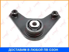 ����� ������������� | ��� ����/��� | Lynxauto / ME2650 Lynxauto ME2650 ME2650 ����