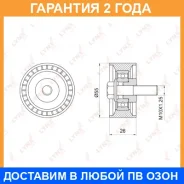 ����� �������� ����� ��� Lynxauto / PB3012 �������� 24 ��� Lynxauto PB3012 PB3012 ����