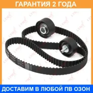 �������� ����� ��� (��������� ������) Lynxauto / PK1300 �������� 24 ��� PK1300 ����