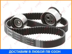 �������� ����� ��� (��������� ������) Lynxauto / PK1123 PK1123 ����