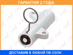 ���������� �������������� / ��� Lynxauto / PT1047 �������� 24 ��� Lynxauto PT1047 PT1047 ����